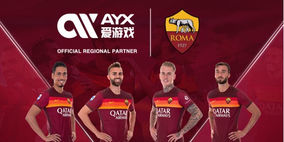球圈的发展