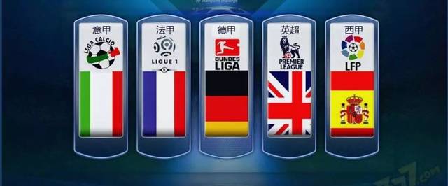 终晋级四强 终晋级四强