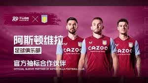 可以看出中 可以看出中